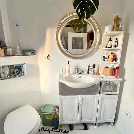 Dom Ponad Wsia 民宿